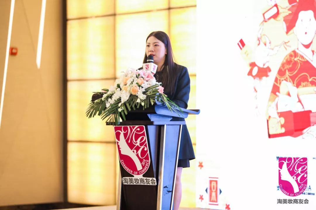 波罗蜜集团联合创始人许胜