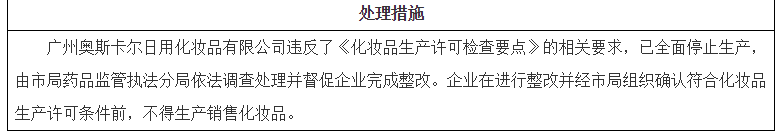 图5.png