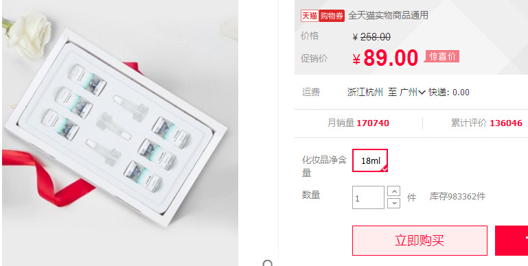 图片18.png