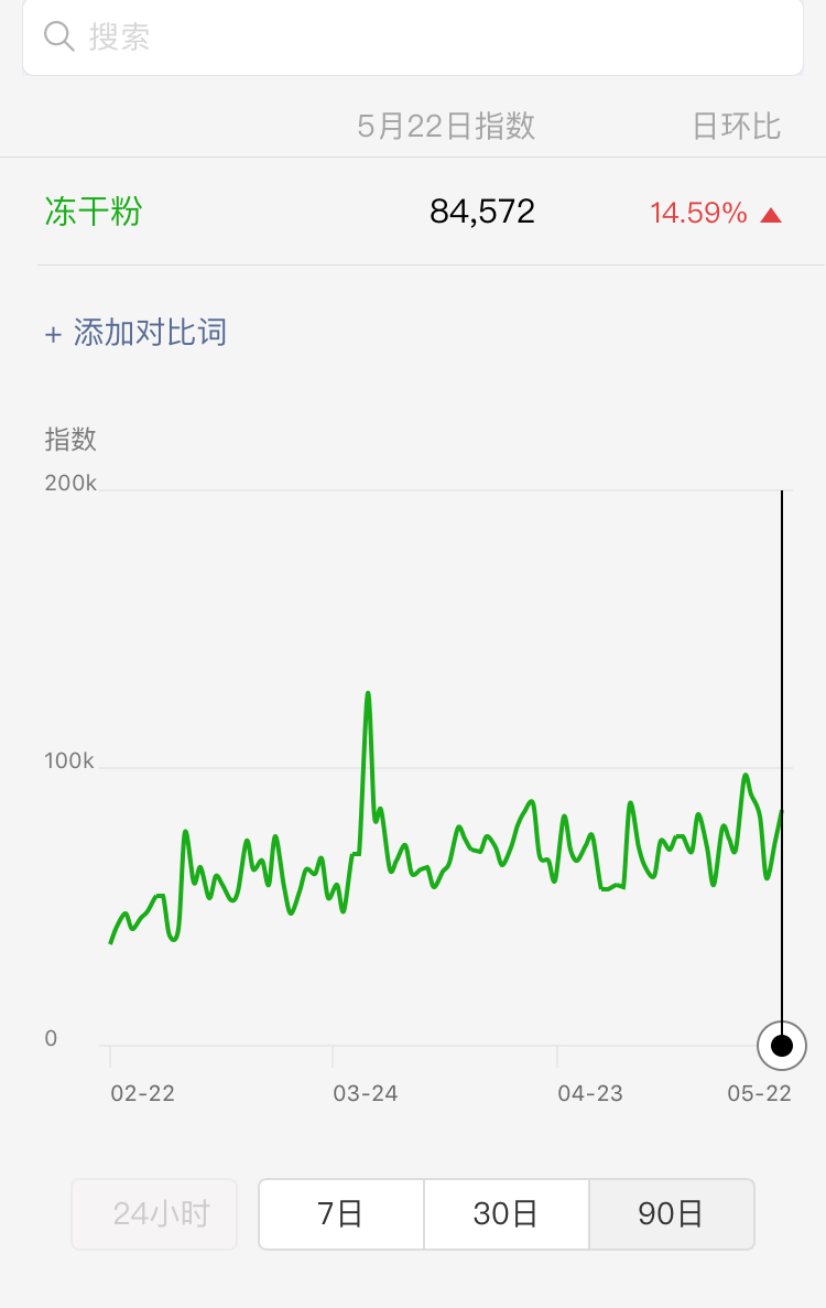 图片19.png