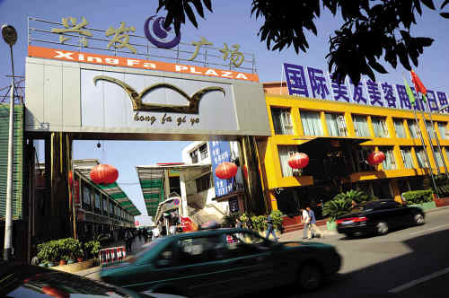 图片1.png