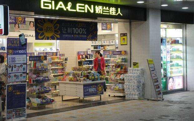 图片3.png