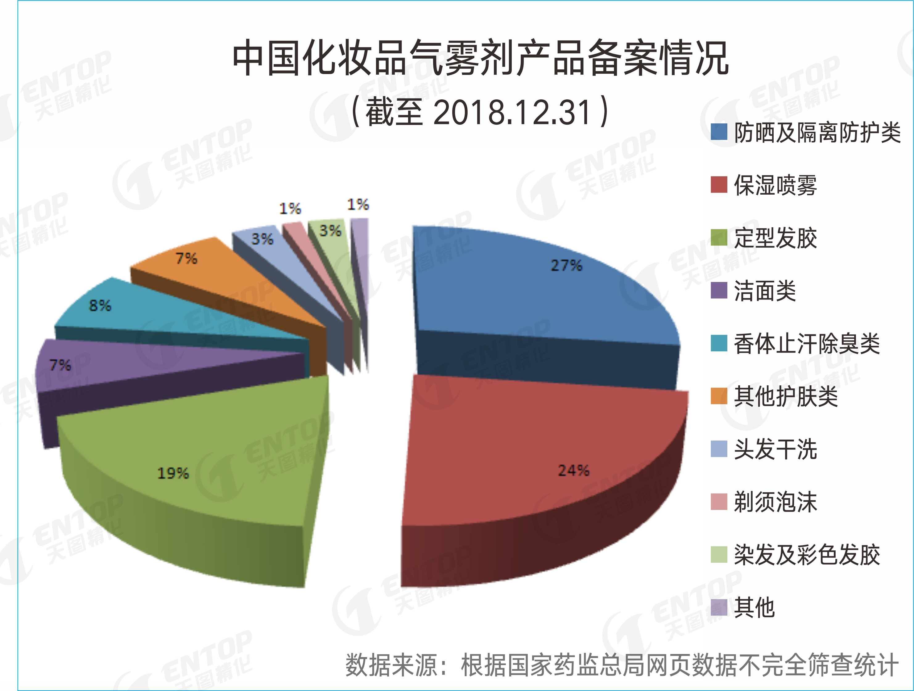 微信图片_20190328095100.jpg