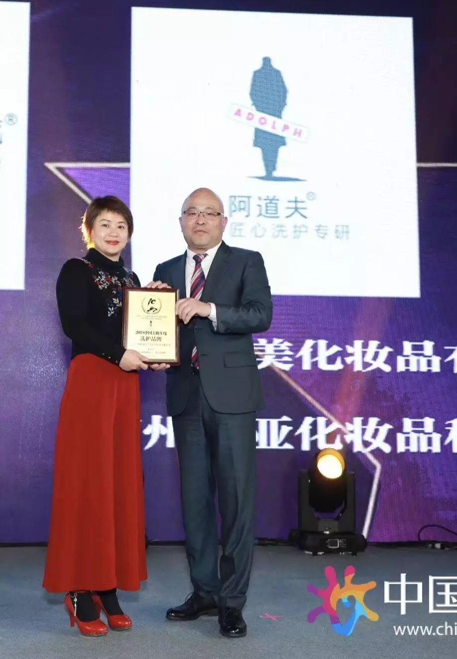 1556086907200739.png 图片6.png