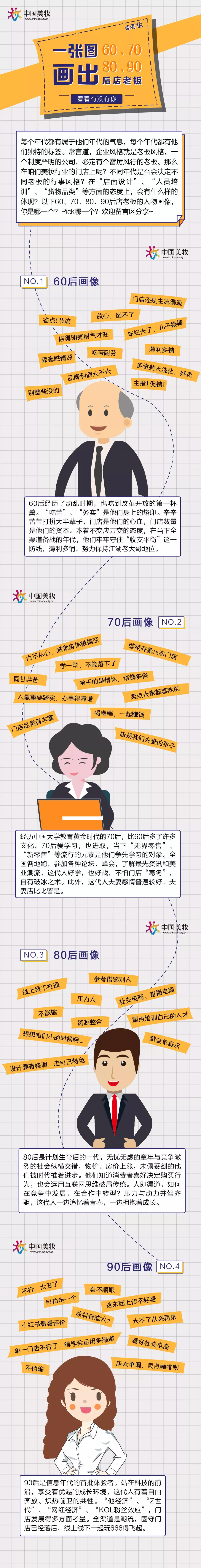 微信图片_20190506145358.jpg