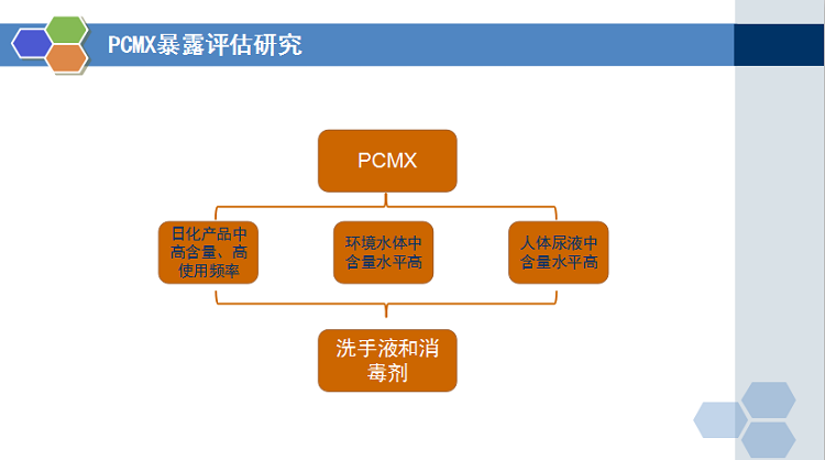 微信图片_20190703200526.png