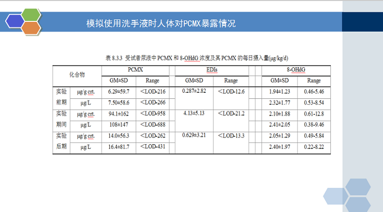 微信图片_20190703200520.png