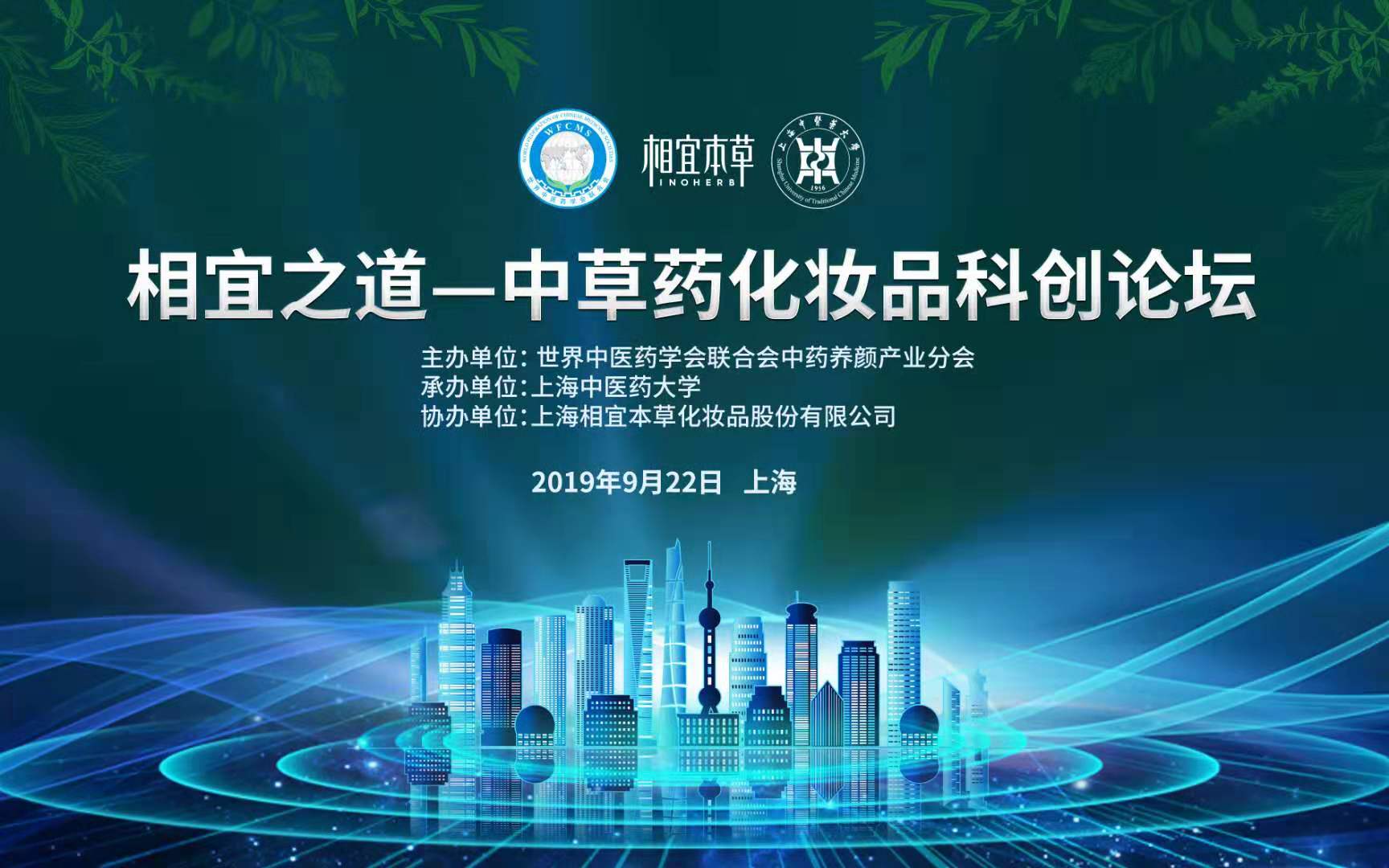 微信图片_20190917170014.jpg
