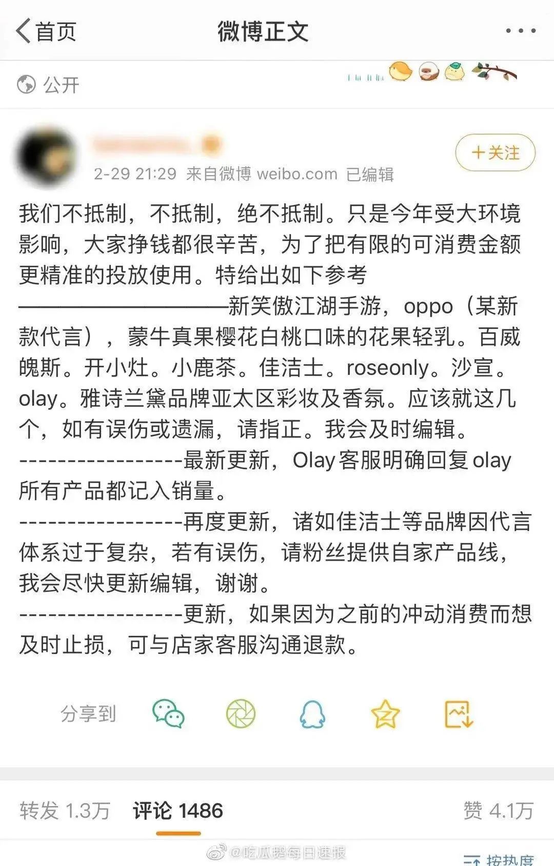 image9.jpeg