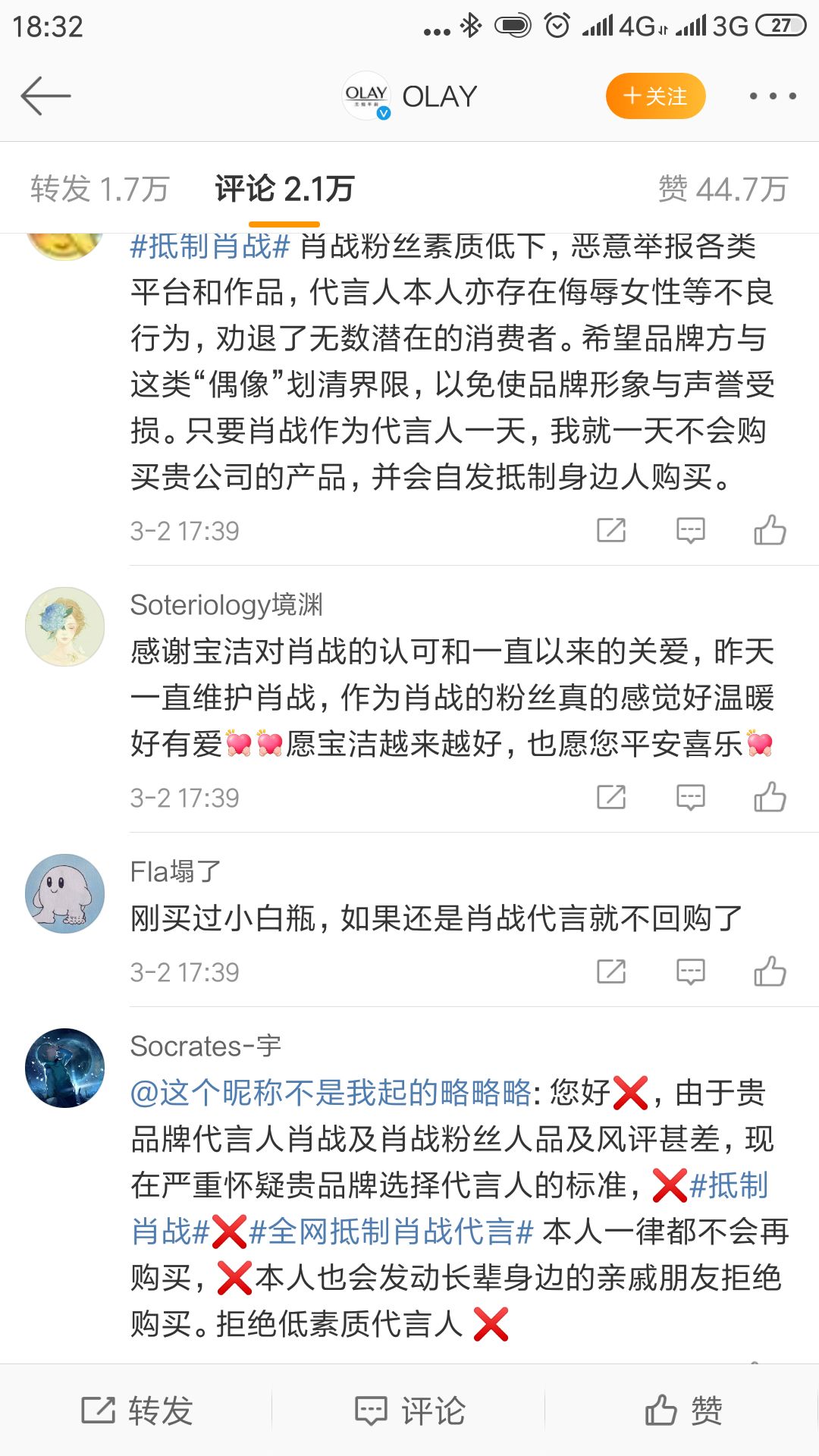 image10.jpeg