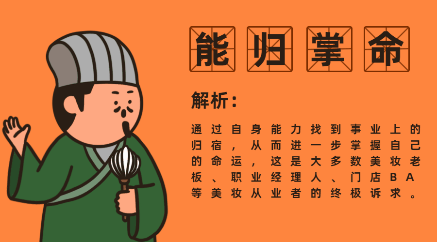 1-动图.gif