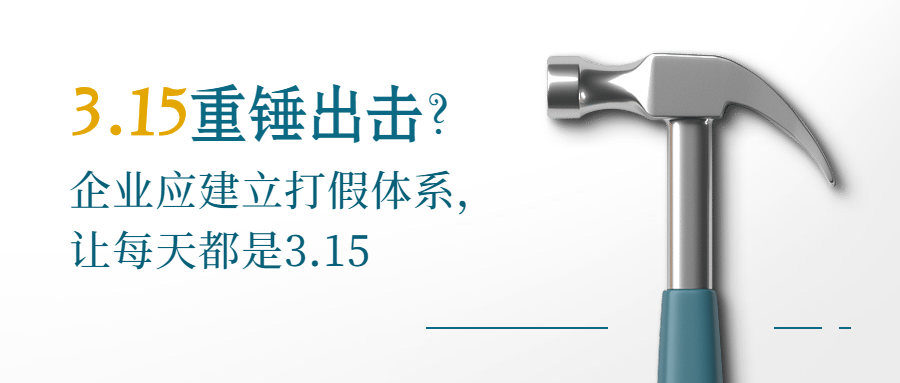 稿定设计导出-20200313-141653.png