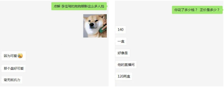 截屏2020-03-1821.38.10.png