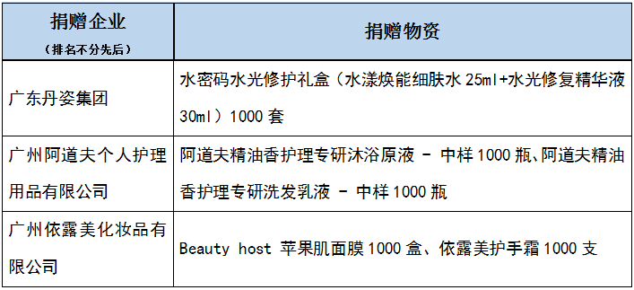 image4.png
