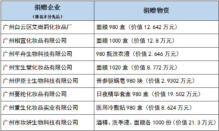 image7.png