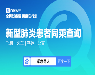 截屏2020-03-2923.49.11.png