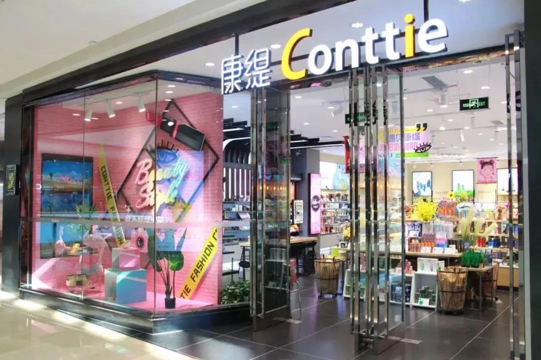 image4.jpeg