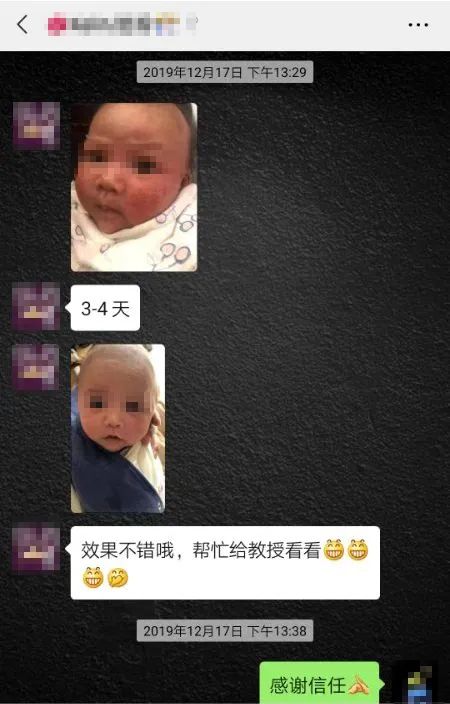image1.jpeg