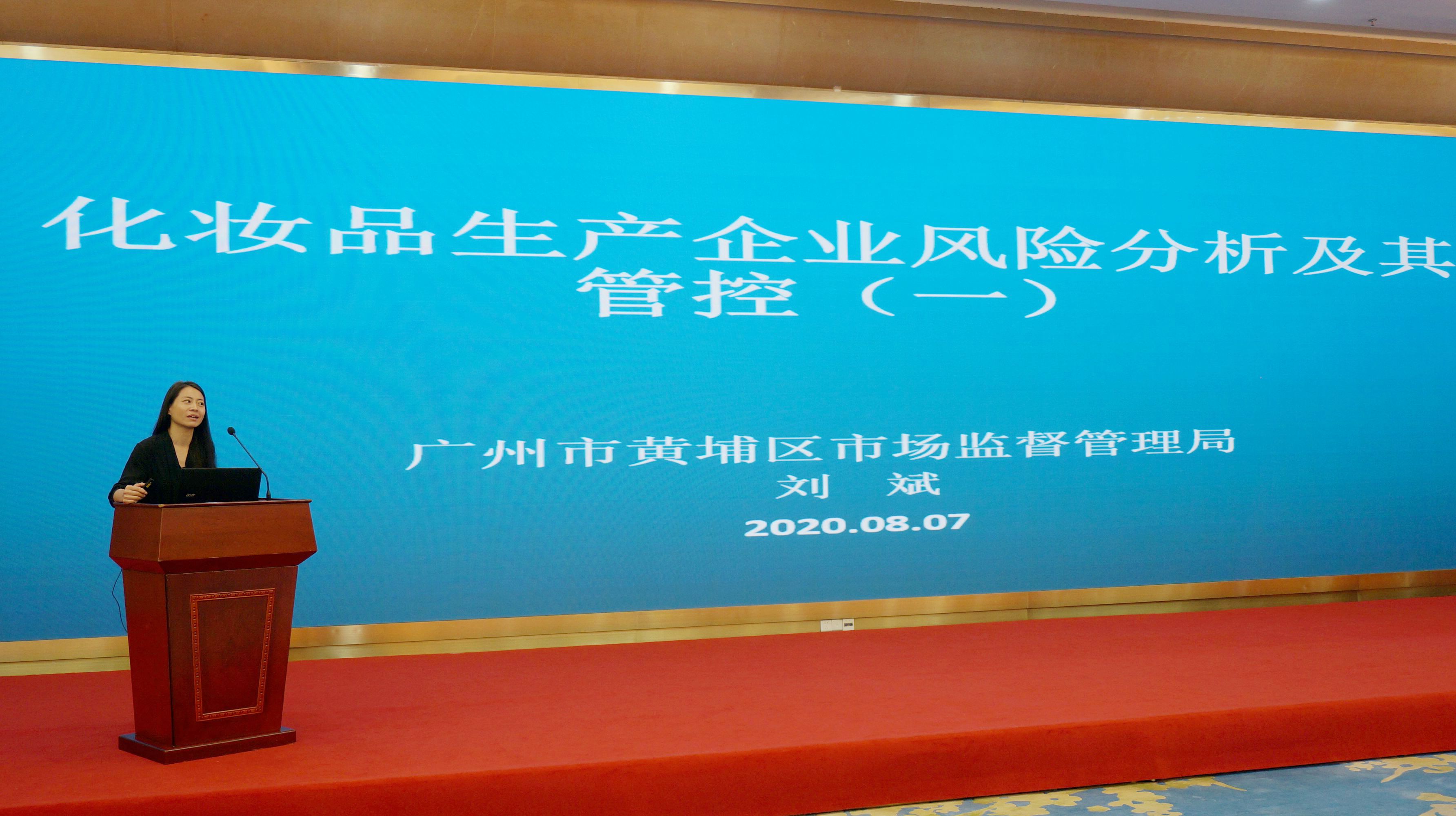 image7.jpeg