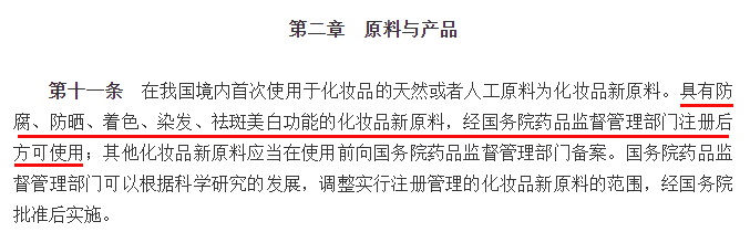 微信图片_20200811153410.png