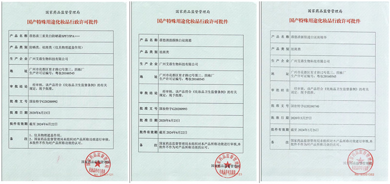 initpintu_副本.jpg