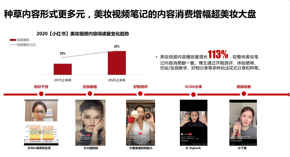 微信图片_20200824193351.png