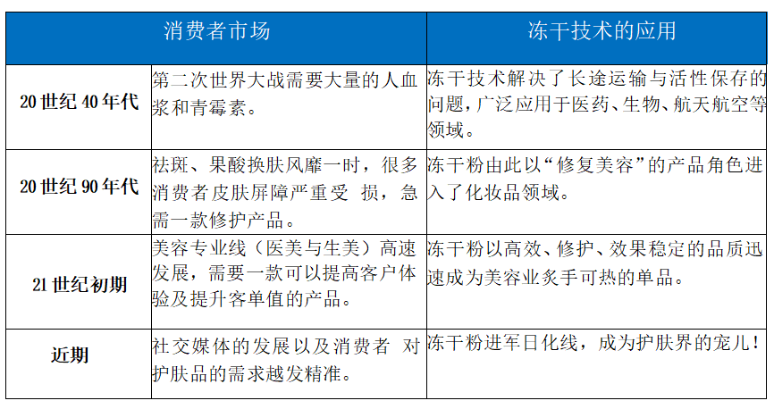 微信图片_20200826105644.png