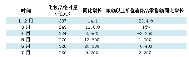 微信图片_20200826112751.png