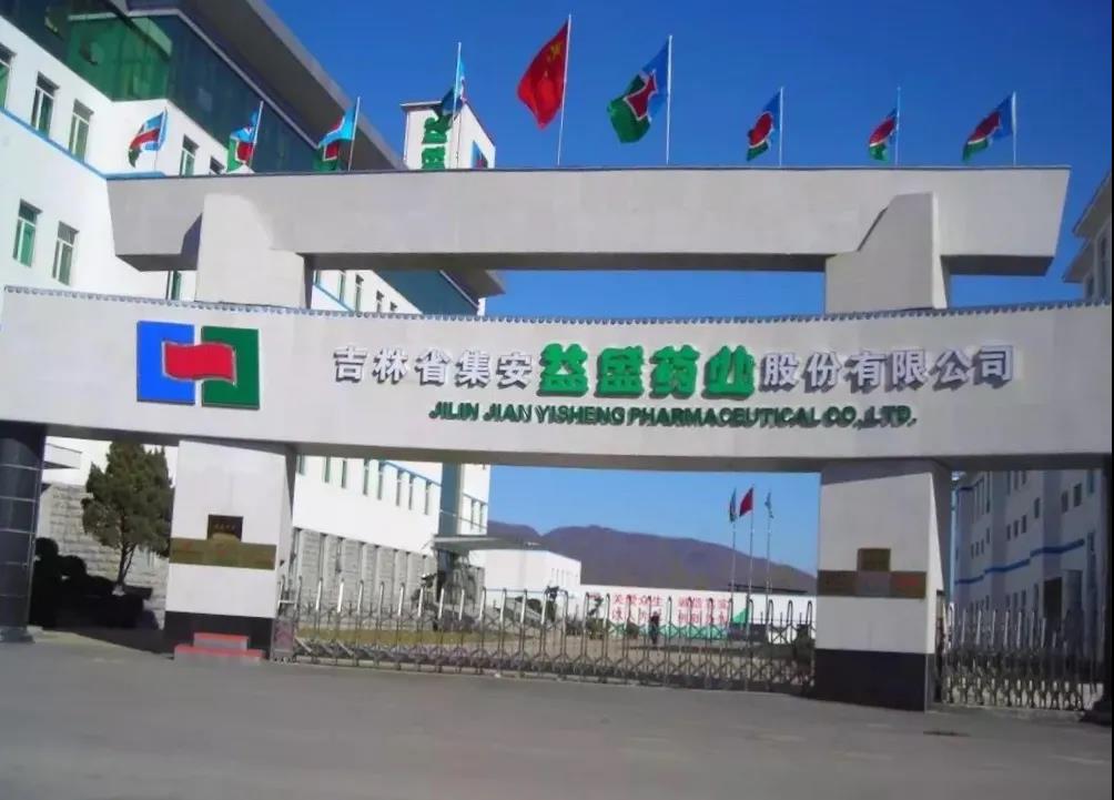 微信图片_20201009142905.jpg