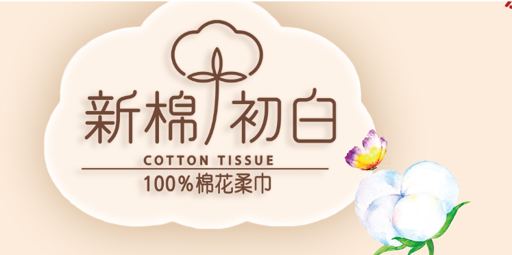 微信图片_20201013103513.png