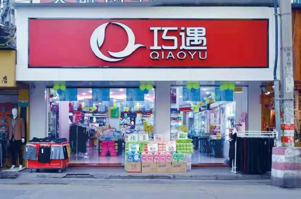 微信图片_20201110202532.jpg