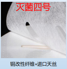 丝路产品2.png