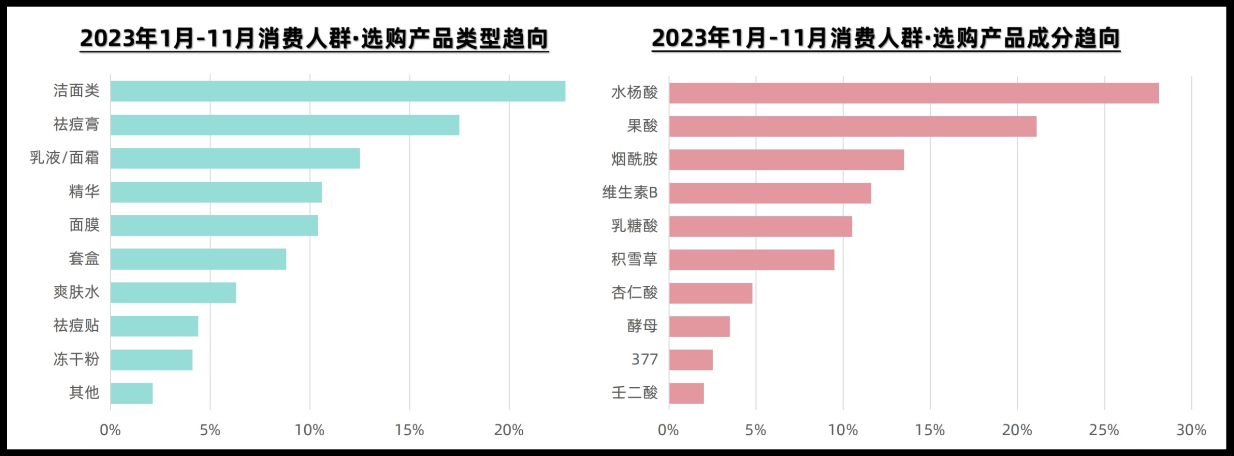 微信图片_202401291702112.jpg