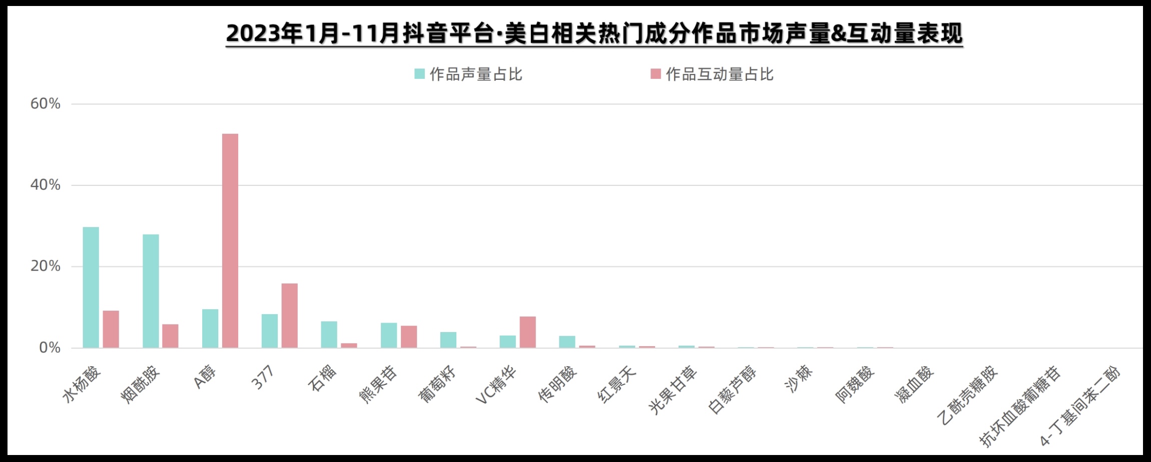 微信图片_20240129170212.jpg