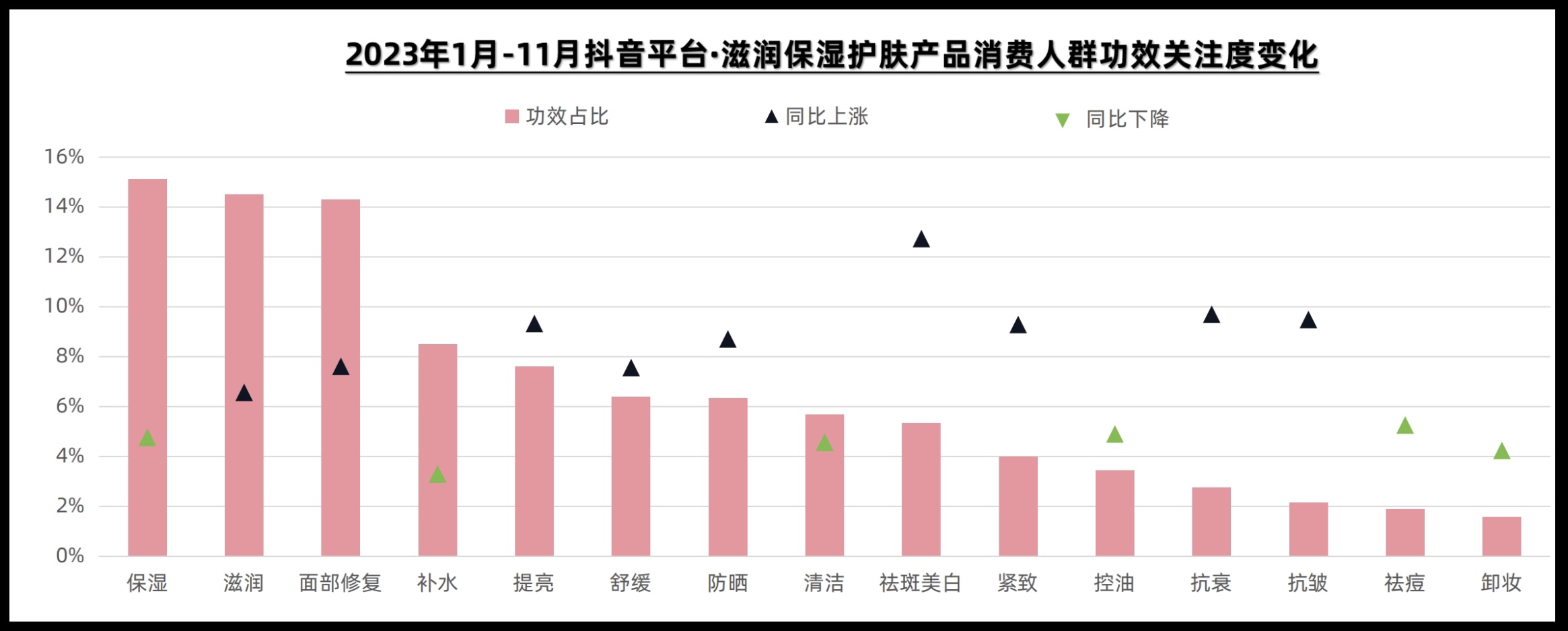 微信图片_20240129170213.jpg