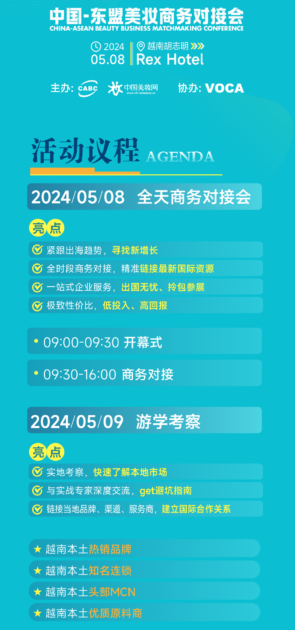 微信图片_20240418173329.jpg