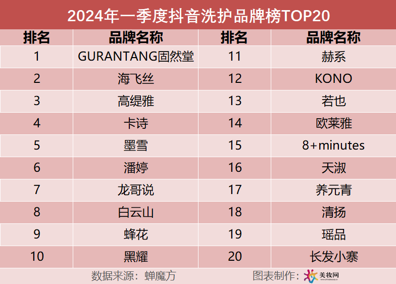 微信图片_20240423171420.png