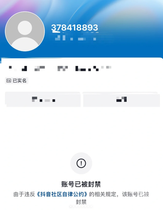 微信图片_20240522171125.png