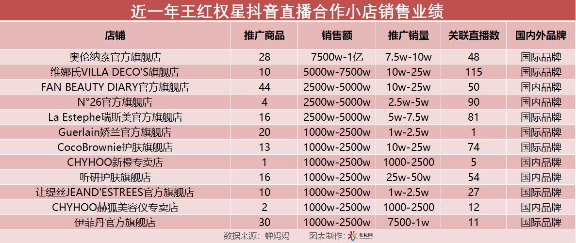 微信图片_20240522171503.png