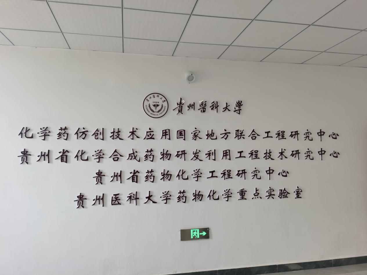 图片 2.png