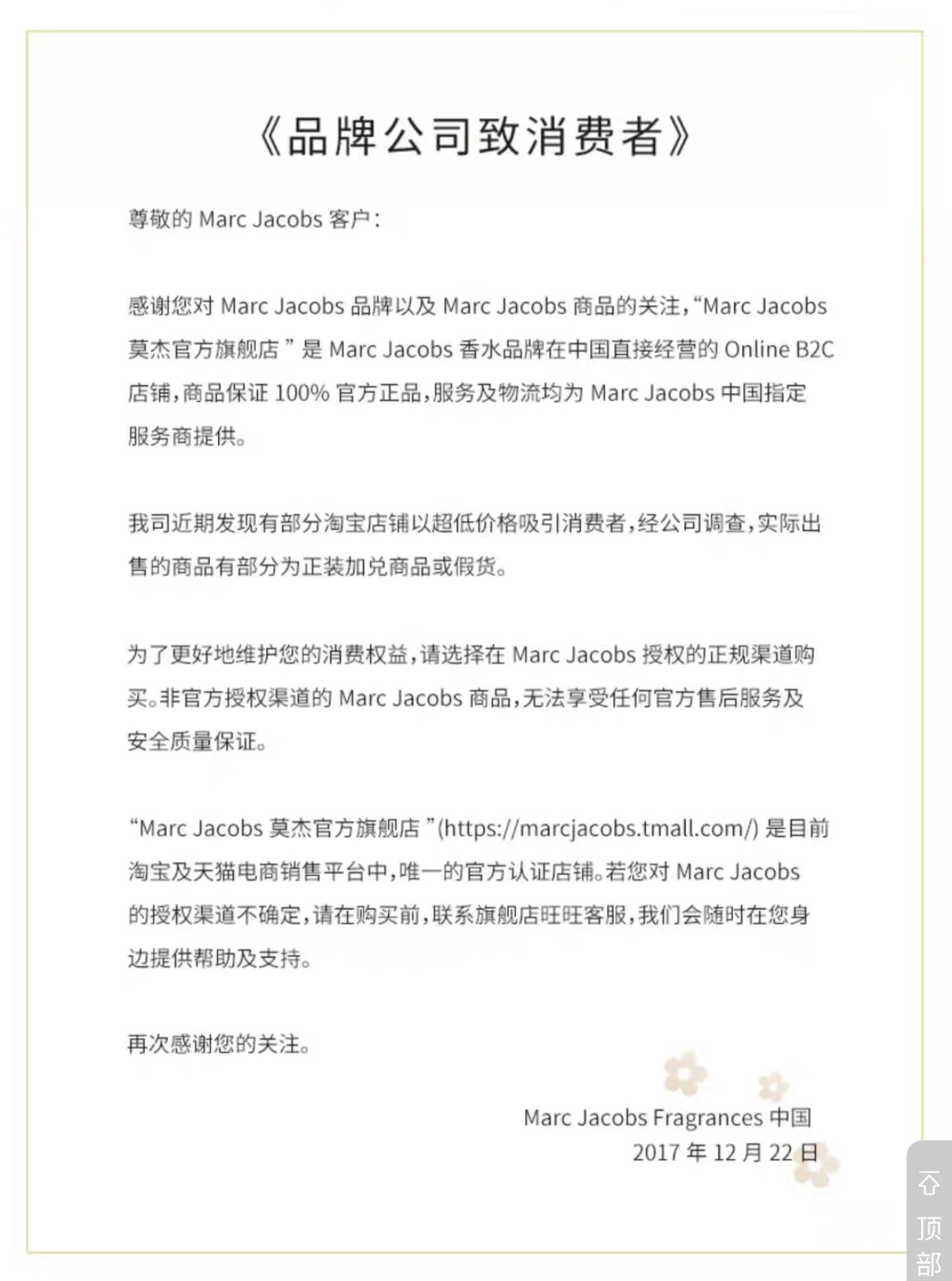 1717817413135413.jpg 微信图片_20240605170915.jpg