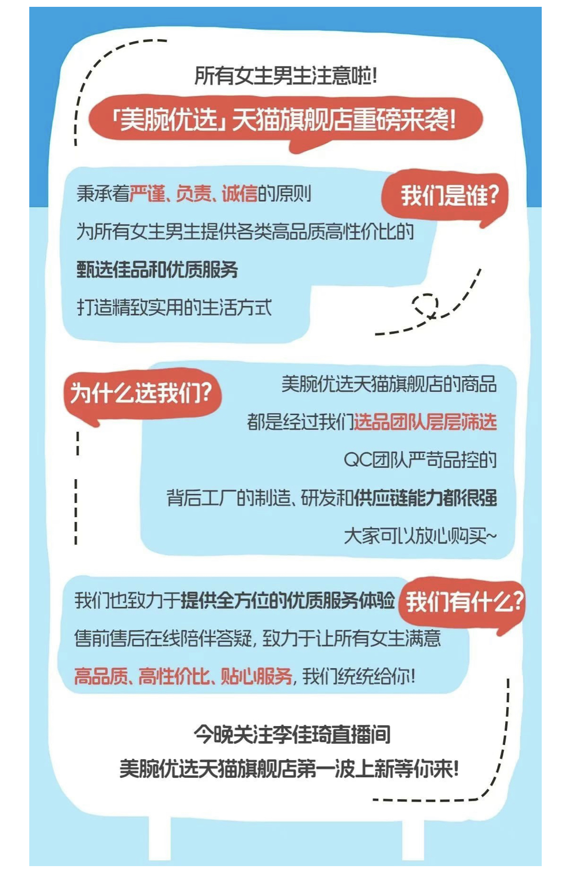 微信图片_20240618171348.jpg