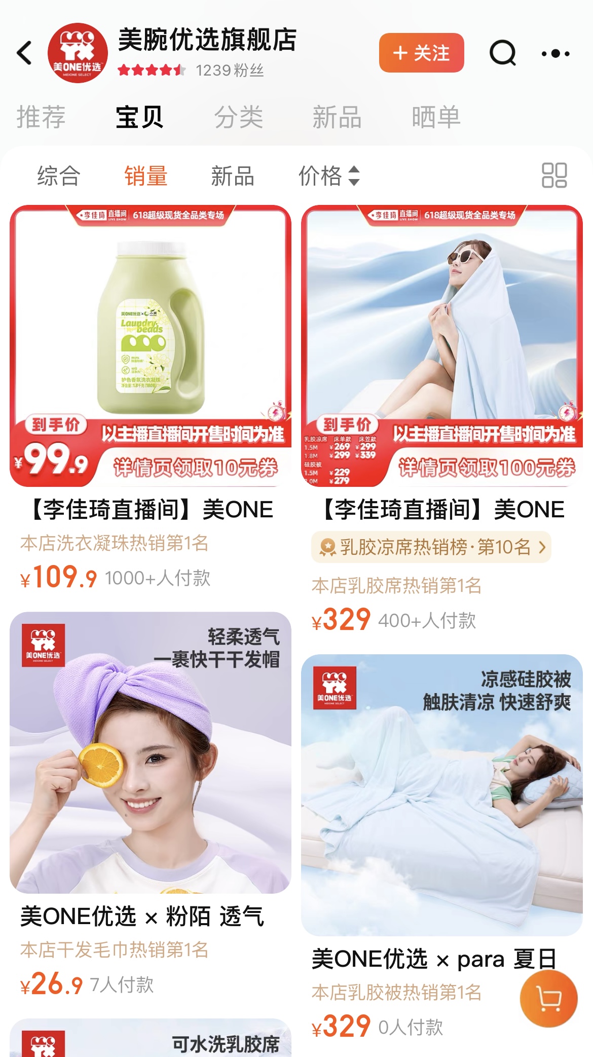 微信图片_20240618171349.jpg