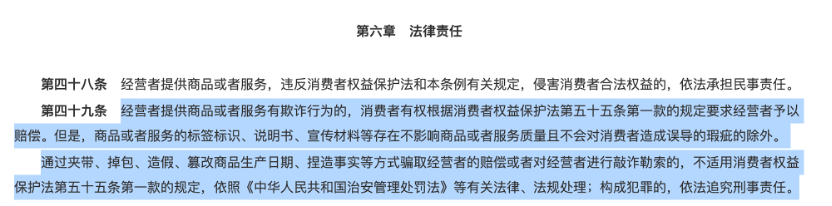 1721358015439079.png 微信图片_20240712173503.png
