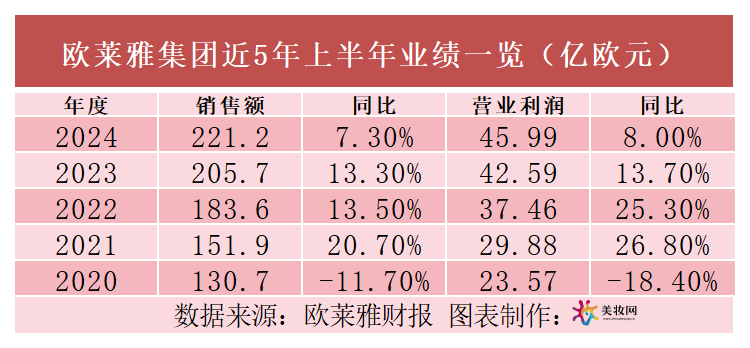 微信图片_20240731171253.png