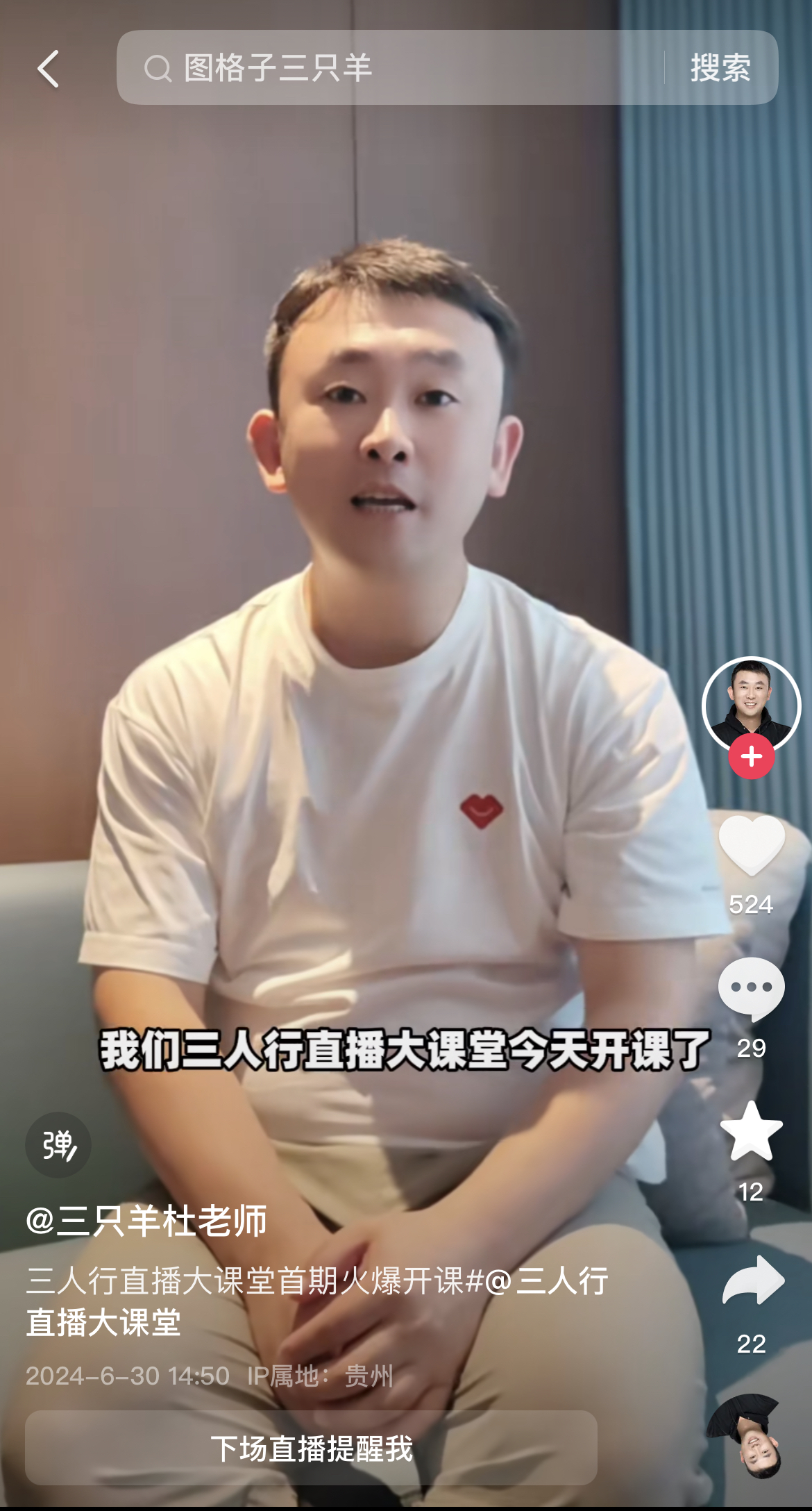 微信图片_20240802170103.jpg