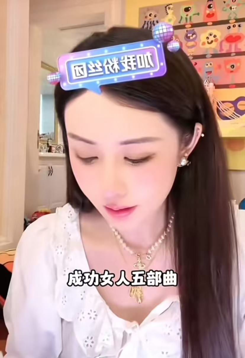 1730109404696043.jpg 微信图片_20241025170454.jpg