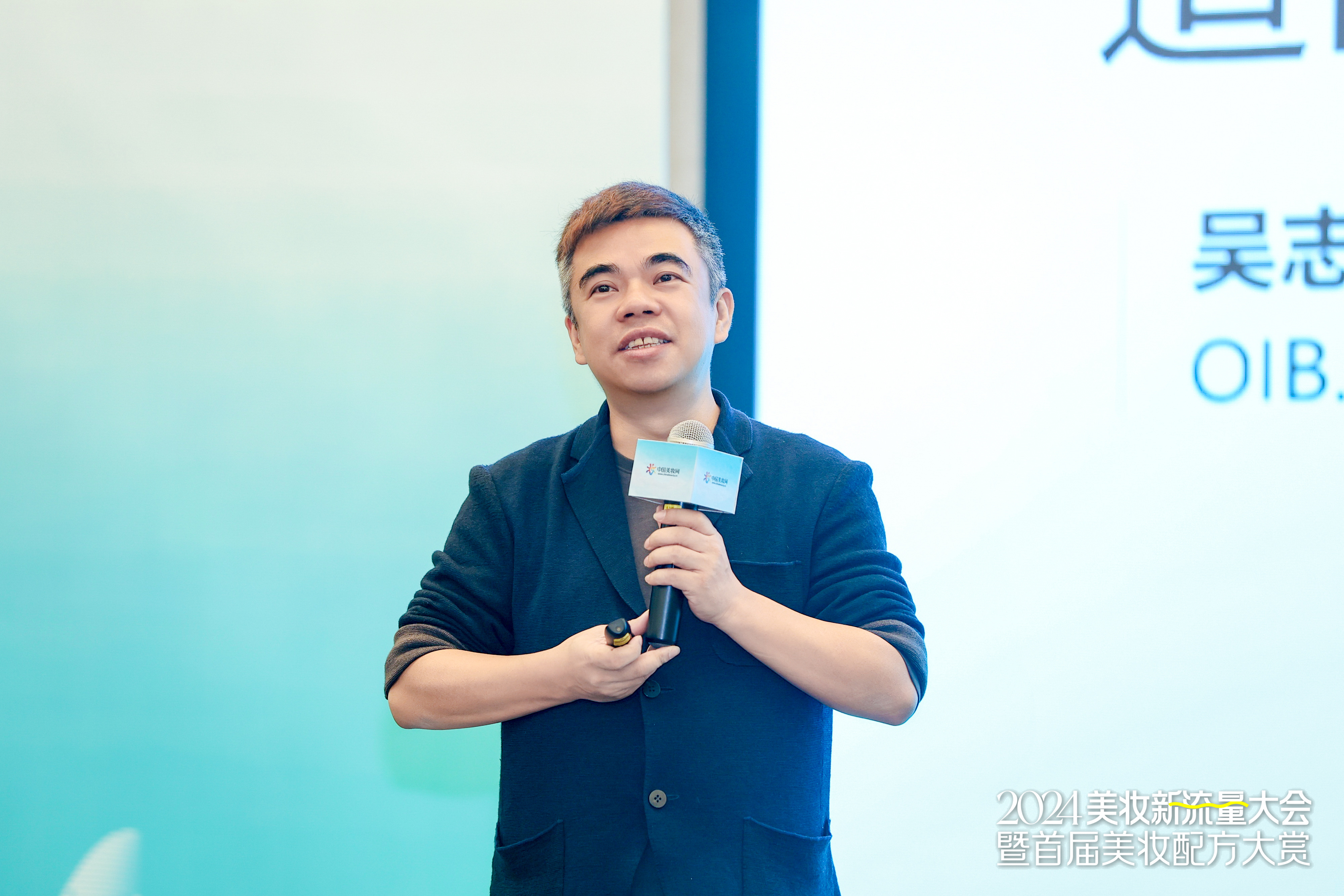 吴志刚.jpg