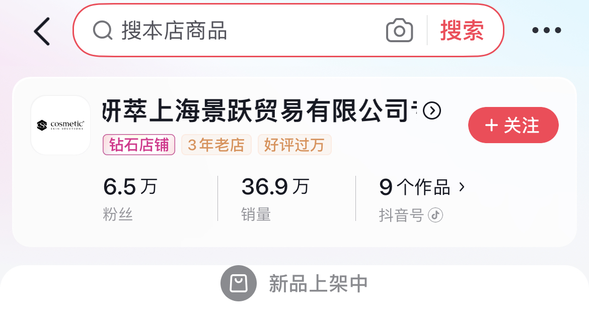 微信图片_20241204171132.jpg